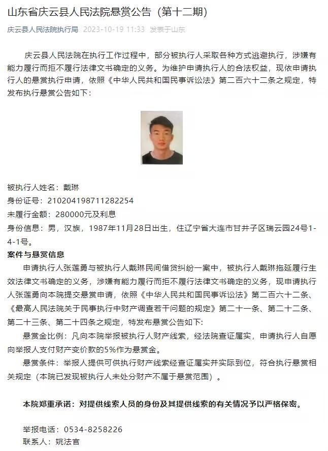 新导演持续涌现成为中国电影持续发展的一个最关键的因素已成为不争的事实，也是备受行业关注的焦点